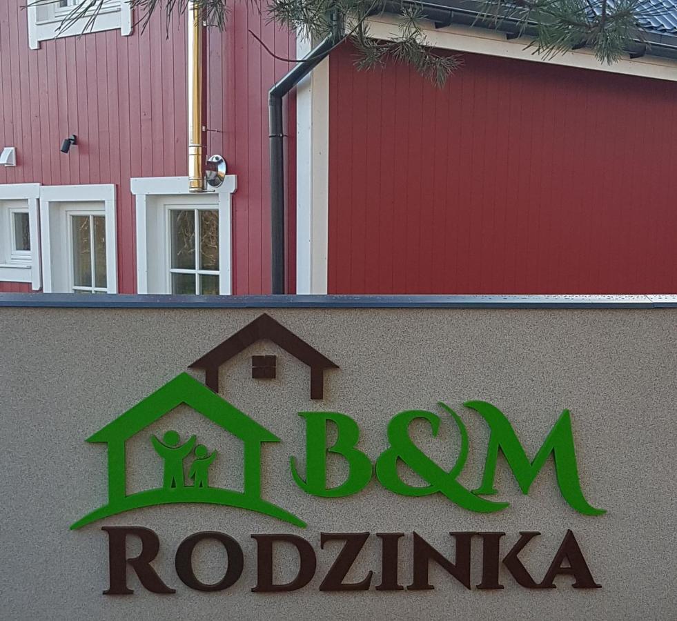 ニエホジェ Rodzinka B&Mヴィラ エクステリア 写真